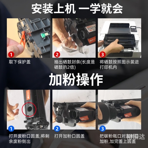 42982金牛网金牛版关键词，42982金牛网