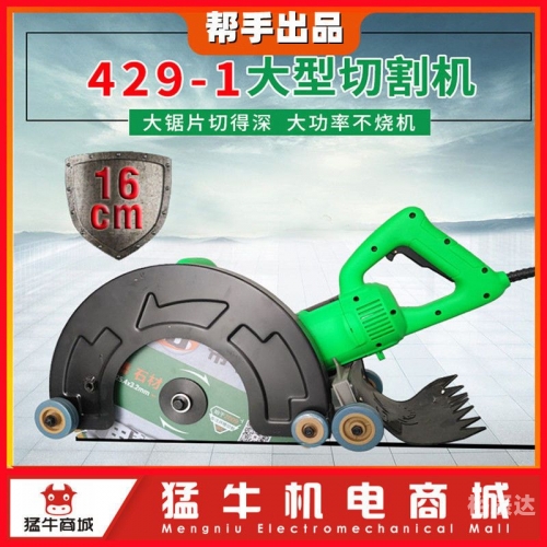 42982金牛网金牛版关键词，42982金牛网-第3张图片