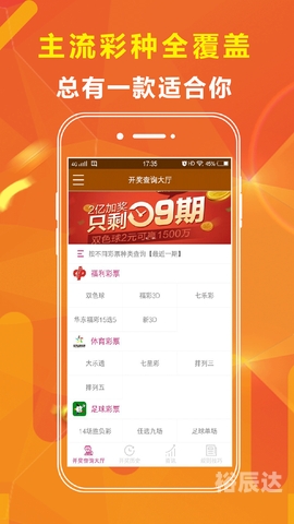 最准一码一肖100%精准老钱庄三天打鱼 两天晒网最准一码一肖，老钱庄精准预测的神奇力量-第2张图片