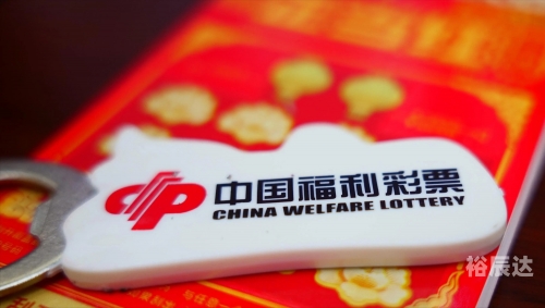 彩票免费预测，揭秘彩票预测的神秘力量-第2张图片