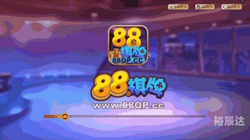 福建11选五5开奖一定牛走势图福福建11选五5开奖一定牛走势图-第2张图片