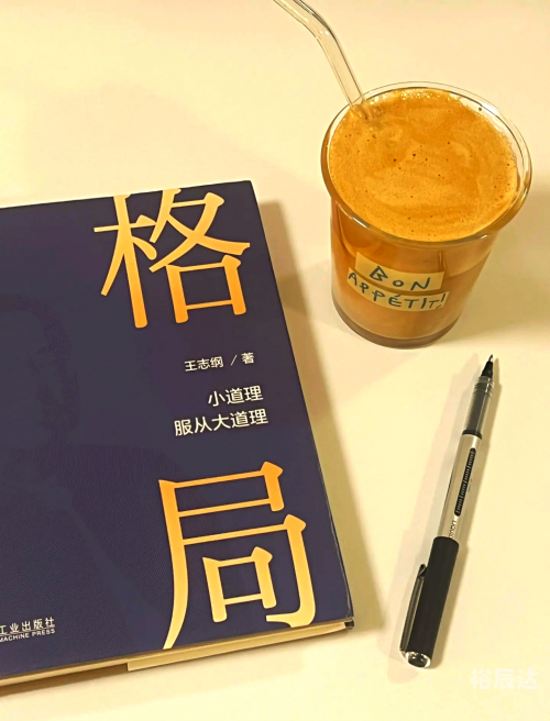 大资本官方软件下载，引领资本市场的数字化革命-第3张图片
