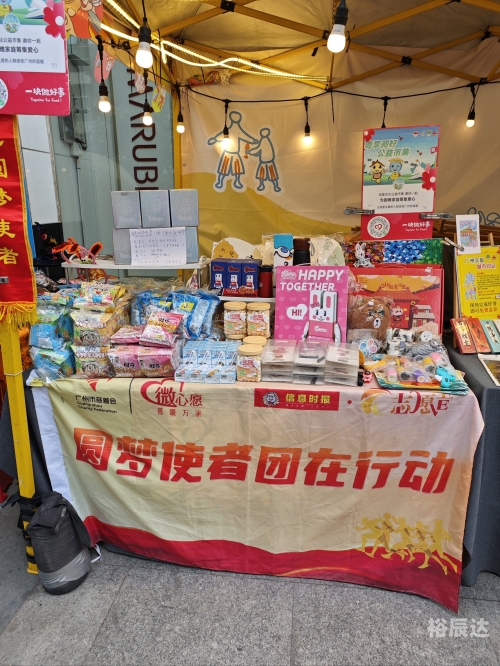 大集汇楼盘大集汇娱乐，城市文化的新亮点