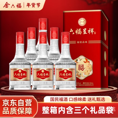金六福论坛一资料中心金六福论坛，探索交流与智慧的殿堂-第1张图片