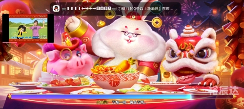 捕鱼大咖无限金币版捕鱼大咖无限金币版，畅享金币与乐趣-第2张图片