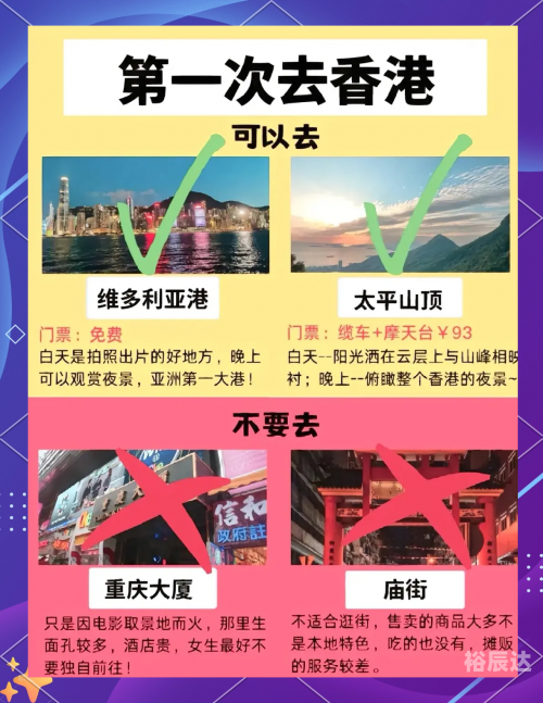 港澳最快报码室报码室，信息传递的殿堂