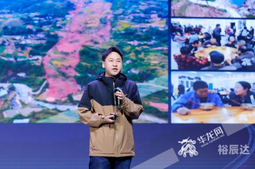 华龙网问政平台华龙网，新闻资讯的快速传播平台-第2张图片