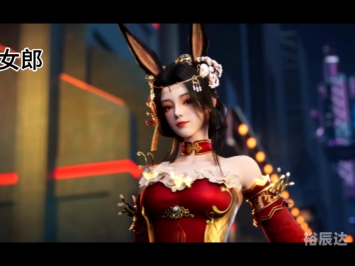 兔女郎网名兔女郎网，探索时尚与浪漫的奇妙世界-第2张图片