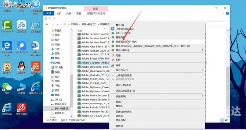 天下彩免费资料大全正版资料大全天下彩天下免费资料大全-第2张图片