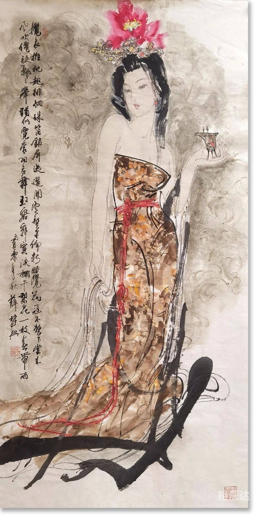 薛道路概述