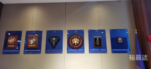 2024年澳门大全免费金锁匙2024年澳门大全，免费金锁匙的探索与展望-第2张图片