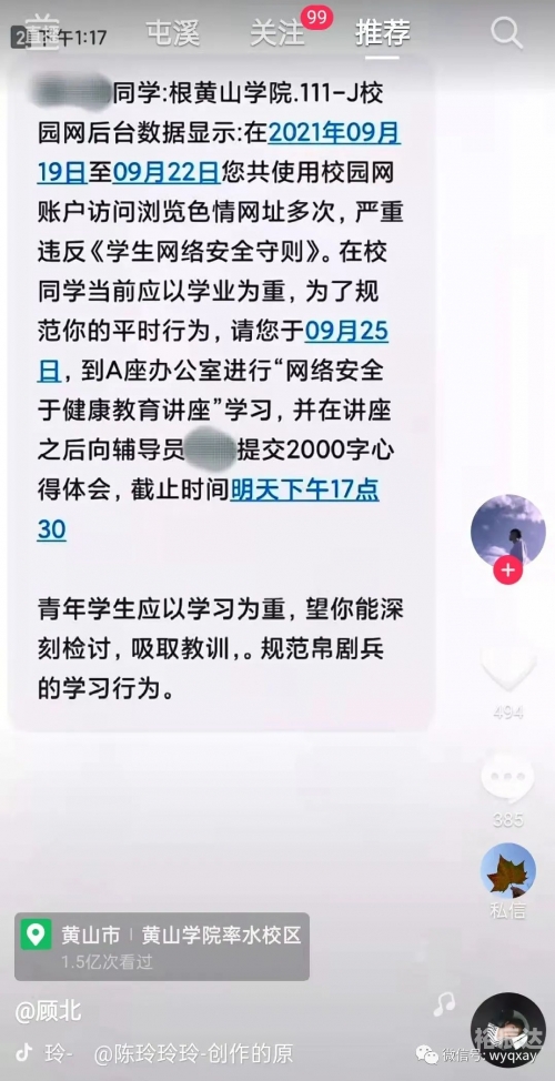 求一个2021的网站关于2021寻找一个A网址的挑战与启示-第2张图片