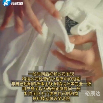 一分三大秀可空降可约APP一分三大秀可空降可约APP，引领时尚新风潮-第1张图片