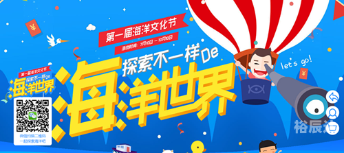1378捕鱼下载，探索神秘海洋游戏世界-第3张图片