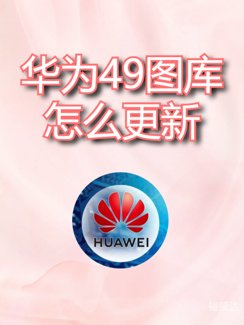 49图库免费的资料港澳l49图库免费资料，港澳地区实用资源大揭秘