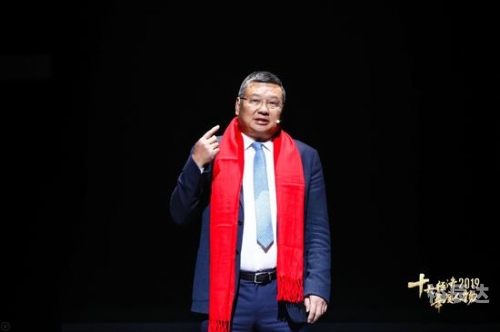 信利国际有限公司信利国际，全球视野下的企业领导者-第3张图片