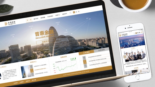 博盈网博盈网，引领数字金融新潮流-第2张图片