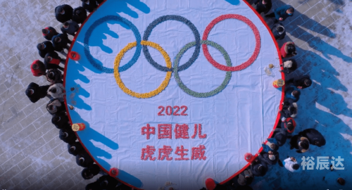 香港免费开奖2022，大奖连连，惊喜不断-第2张图片