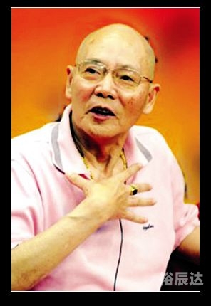 新天下华人娱乐论坛新天下华人娱乐论坛，文化交流与娱乐新风