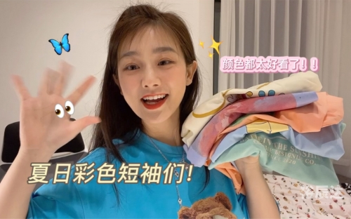 彩虹甜心所有歌曲视频彩虹甜心，音乐之旅中的甜美篇章