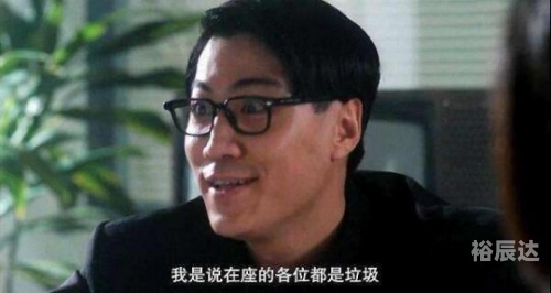 大师兄的阻拦