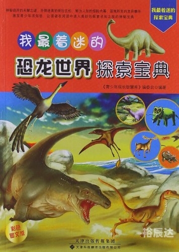 关于118彩色厍图印刷的探索与体验-第3张图片