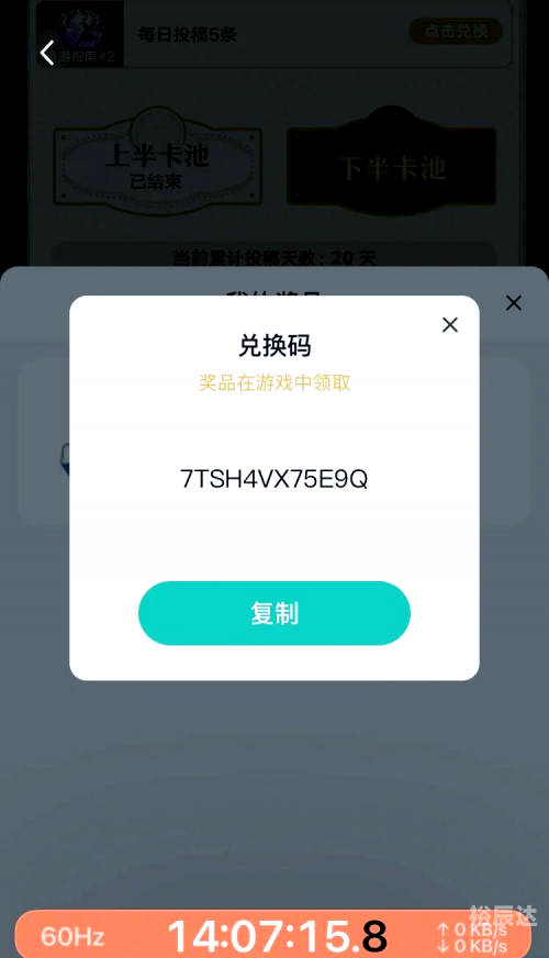 如何登录比思论坛比思论坛无法进入