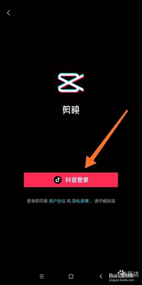如何登录比思论坛比思论坛无法进入-第2张图片