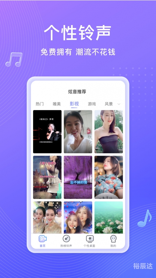 吉祥游戏app吉祥游戏官方下载指南-第1张图片