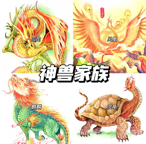 丹鼎艳修，探寻古代修行的神秘世界-第3张图片