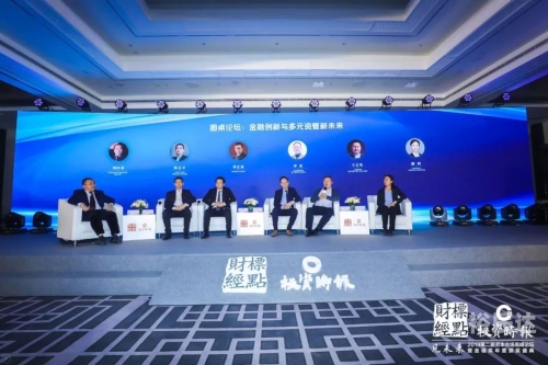 香港心水王中王论坛香港心水王中王论坛，探寻智慧与机遇的交汇点