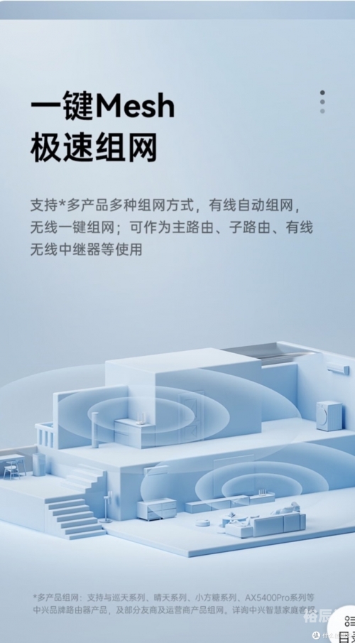 音质好的网络电话软件音质卓越的网络电话体验