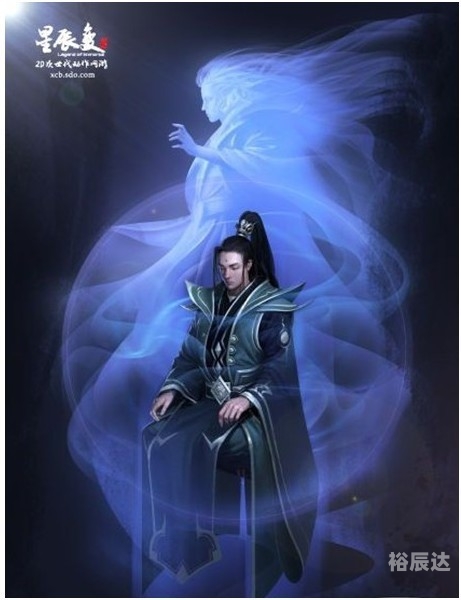 蓬莱ol官网手机能玩吗蓬莱OL官网，探索游戏世界的门户-第2张图片