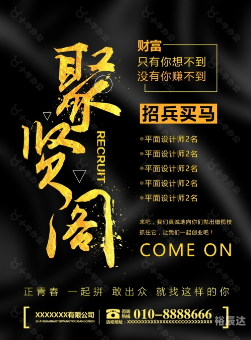 买马资料图2018今晚买马资料图2018今晚