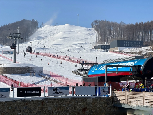 大围山滑雪之旅-第3张图片