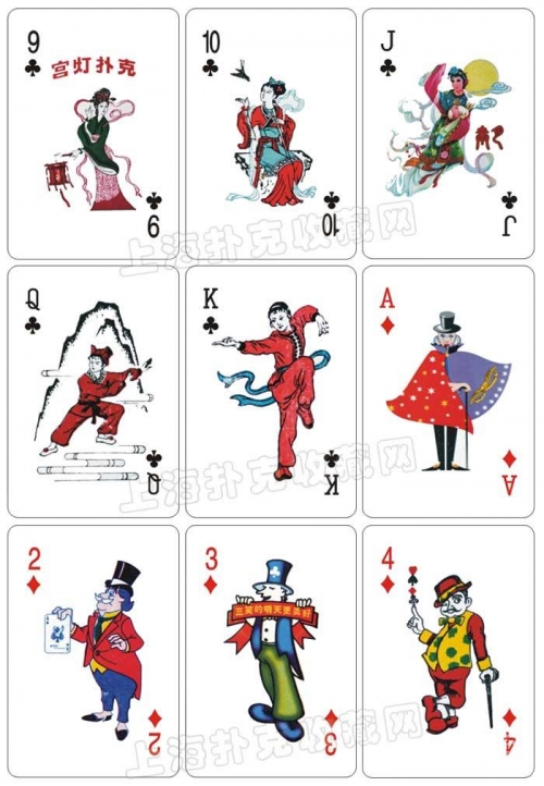 金沙扑克5个牌的玩法和规则详解金沙扑克，传统娱乐文化的魅力-第2张图片