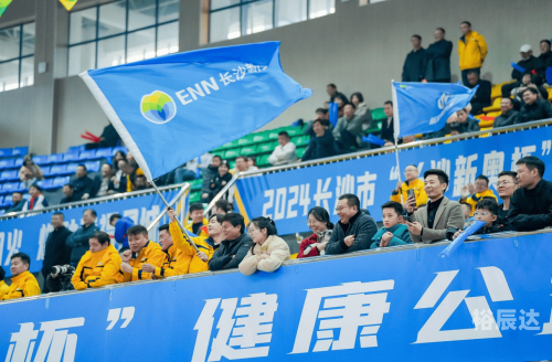2024年开奖结果新奥今天挂牌2024年新奥挂牌揭晓，今日开奖结果新奇-第1张图片