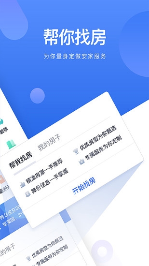 多乐彩app官方下载多乐彩，彩市新篇章