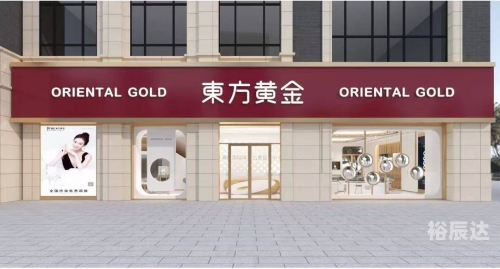 黄金网站下载黄金网站下载软件，探索高效下载体验