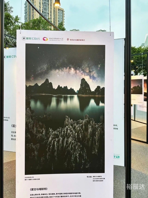澳门今晚之夜，展望2023年的璀璨星辰