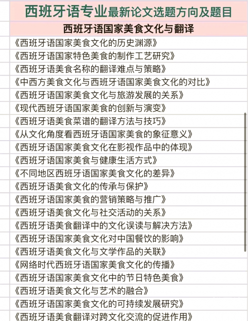 聊者论坛聊者论坛，探索网络交流的新天地