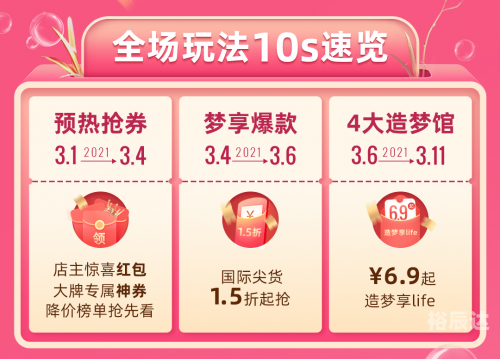 今天开奖结果揭晓，快乐8带来惊喜与快乐