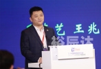 中华龙都网论坛，探索网络交流的新天地-第1张图片