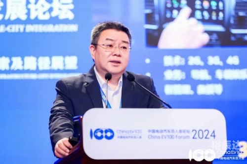 中华龙都网论坛，探索网络交流的新天地-第2张图片