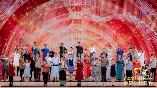 北京春晚2023年什么时候开播的北京春晚2023年开播时间揭晓-第1张图片