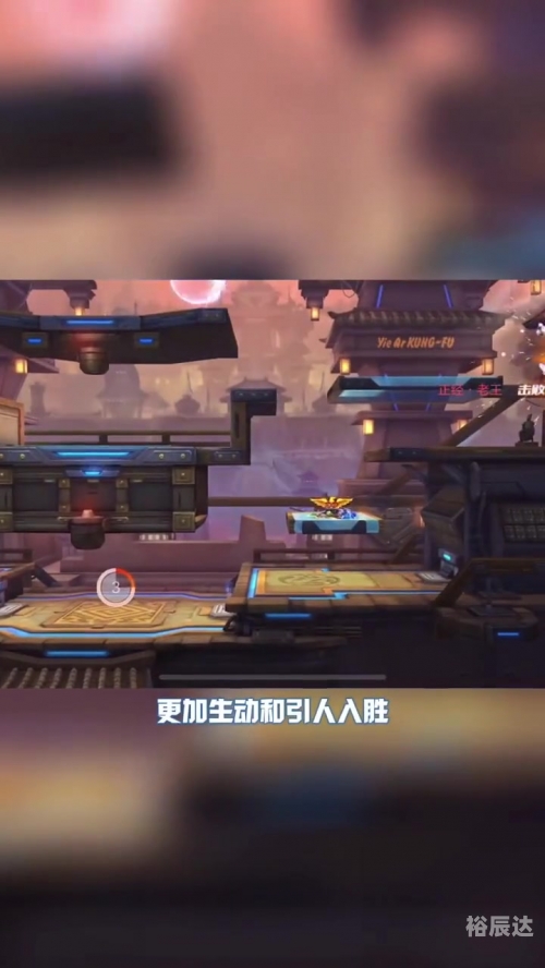 3D版魂斗罗独行侠安卓版3D版魂斗罗，沉浸式游戏体验-第2张图片