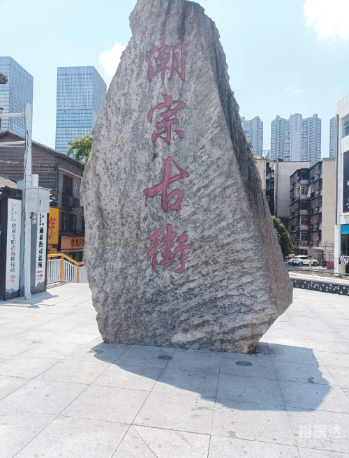 韶关火车站，历史与现代的交汇点