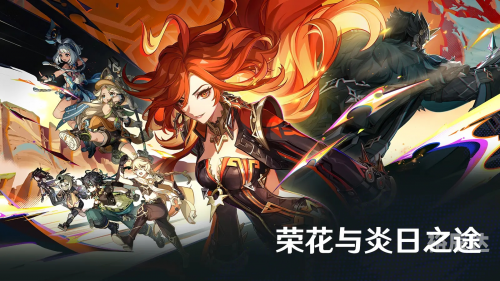 水晶战记水晶战记，神秘世界的奇幻之旅