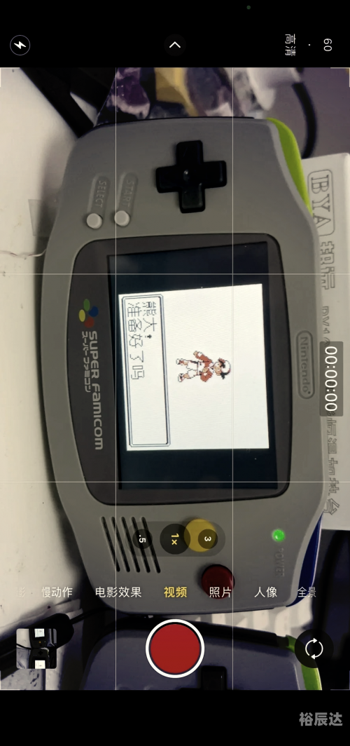 宝可梦go宝可梦go，探索未知的世界-第2张图片