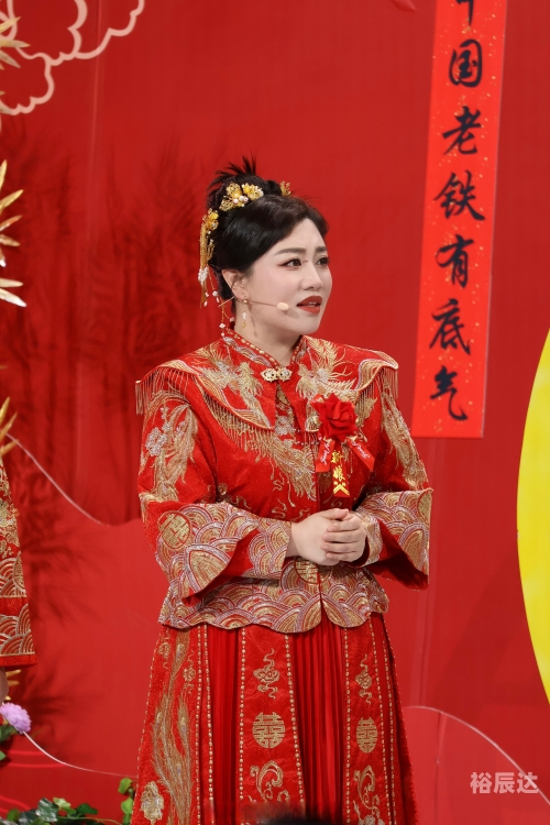 2024年辽视春晚节目单表辽视春晚2024节目单表揭秘-第2张图片